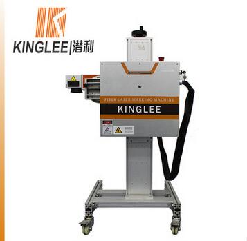 KingLee K3000 便携式二氧化碳激光打标机 小型CO2激光机
