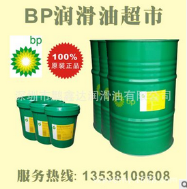 BP安能高齿轮油Energol GR-XP 150 220 320
