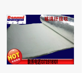 高温玻璃纤维针刺毯（BANGNI）