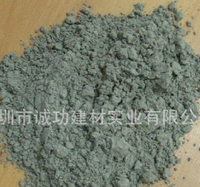 深圳诚功建材(18603058786)厂价供(管桩用)42.5高抗硫酸盐水泥