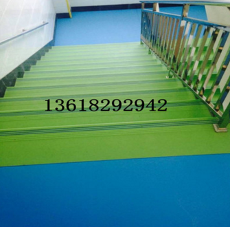 学校 幼儿园用pvc楼梯踏板 整体踏步 防滑 耐磨 举报