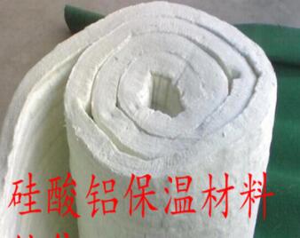 硅酸铝保温材料/硅酸铝保温棉/陶瓷纤维毯