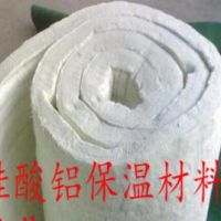 硅酸铝保温材料/硅酸铝保温棉/陶瓷纤维毯