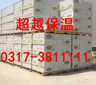 生产厂家长期供应优质建筑岩棉板 京津冀地区外墙岩棉板