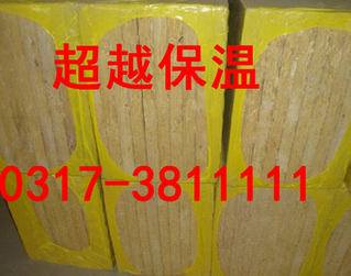 武汉岩棉板厂家直销专业生产优质武汉外墙保温岩棉板 量大从优