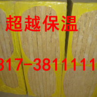 武汉岩棉板厂家直销专业生产优质武汉外墙保温岩棉板 量大从优
