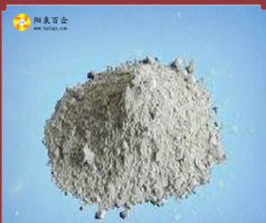 山西阳泉厂家大量供应铝酸盐水泥结合浇注料，不定型耐火材料