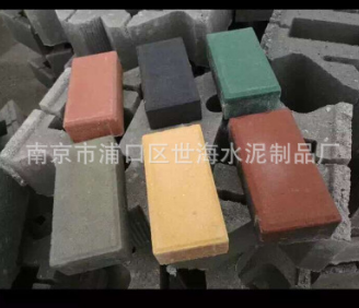 南京 方形红色工程用路面砖 小区环保混凝土路面铺地砖 厂价批发