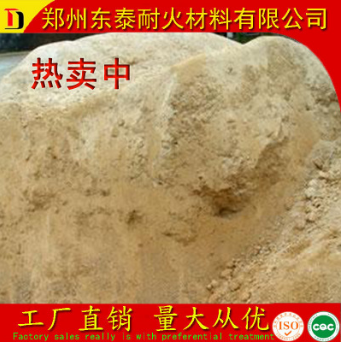 硅质耐火泥 耐火泥厂家直供 郑州东泰耐火材料有限公司