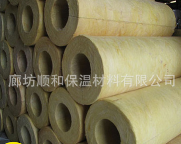 供应A级保温岩棉管 保温岩棉板厂家生产批发高密度防水岩棉管