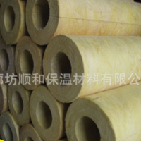 供应A级保温岩棉管 保温岩棉板厂家生产批发高密度防水岩棉管