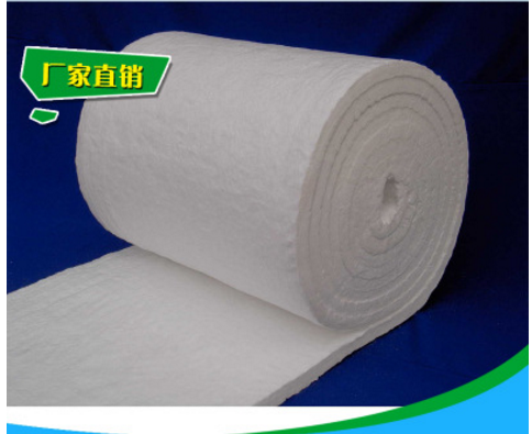 【北京誉得】A级耐火硅酸铝针刺毯 憎水硅酸铝针刺毯 质优价廉