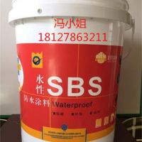 液体卷材SBS聚氨酯屋面专用厂家批发
