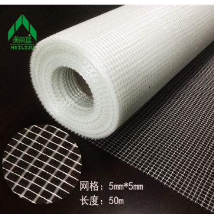 批发 GRC耐碱型玻璃纤维网格布 130g保温网格5mm*5mm