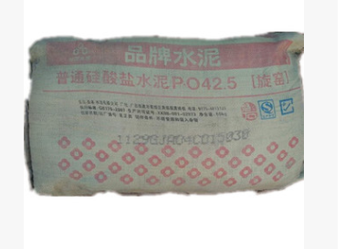 广东水泥批发 厂家直销台泥水泥P.O42.5普通硅酸盐水泥质量保证