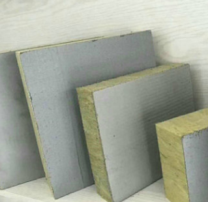 砂浆复合岩棉板 外墙保温系统岩棉板 岩棉板现货批发