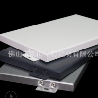专业生产室内铝板 雕花铝单板吕梁铝单板 铝单板定制 铝单板厂家