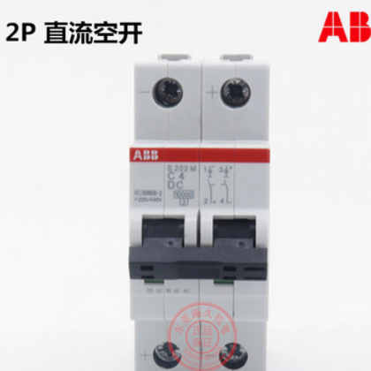 ABB S200系列直流微型断路器S202M-C6DC;10120675