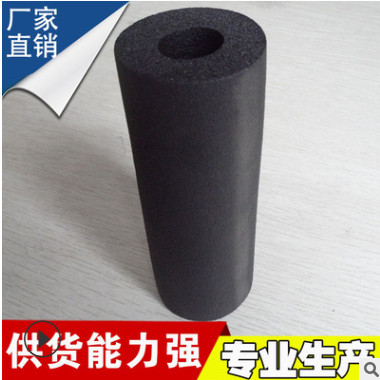 销售B1级橡塑保温管 阻燃橡塑海绵保温管 加厚防冻管道保温管