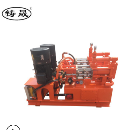 KBY10/7-15×2双液压注浆泵 液压调比注浆泵 矿用双缸注浆泵