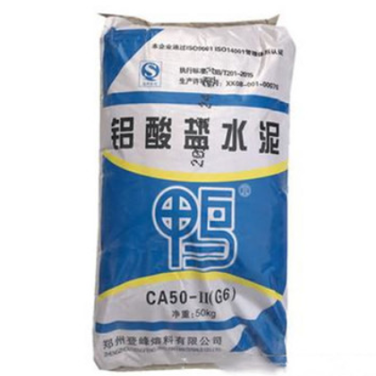 耐火水泥 鸭牌水泥 高温耐火水泥CA50(G6) 铝酸盐水泥 凝结时间快 库存量大 现货直销