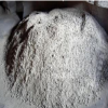 大量供应 快硬水泥 特种水泥 快硬硫铝酸盐水泥