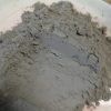 现货灰水泥pF32.5R普通硅酸盐水泥灰水泥建筑砌筑灰水泥