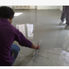 安徽泰润厂家销售 自流平水泥 旧水泥砂浆或混凝土地面的翻新