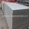 无石棉水泥纤维板 10mm 8mm 6mm隔墙保温水泥纤维板