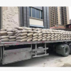 台泥pc.42.5包装水泥，台泥水泥历史悠久，质量保证！400元/吨