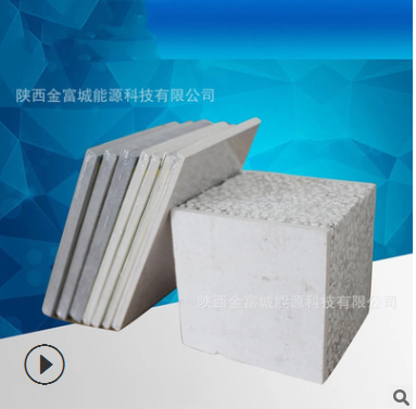 纤维增强硅酸钙板10mm12mm 无石棉纤维增强硅酸钙板