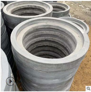 【厂家直销】圆形水泥混凝土制品 预制水泥调节环 广州