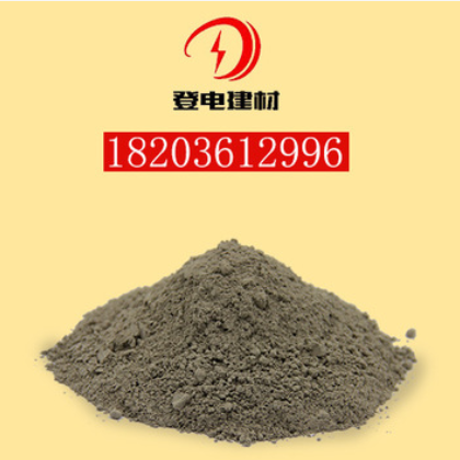 供应42.5超高强硫铝酸盐水泥批发价