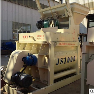 建筑双卧轴JS1000商砼水泥搅拌机 加厚型强制式大型混凝土搅拌机