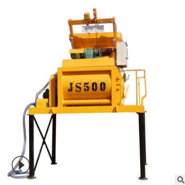 廊坊 厂家直销 JS500混凝土搅拌机 现货现发 各种型号