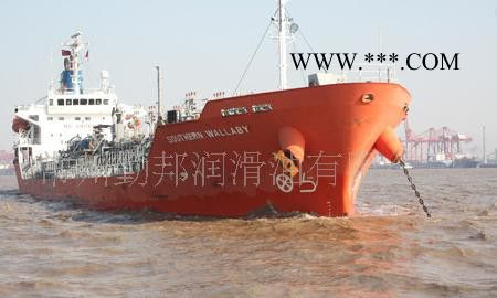 昆仑船用系统油DCC4008，昆仑船用系统油，船舶工业润滑油