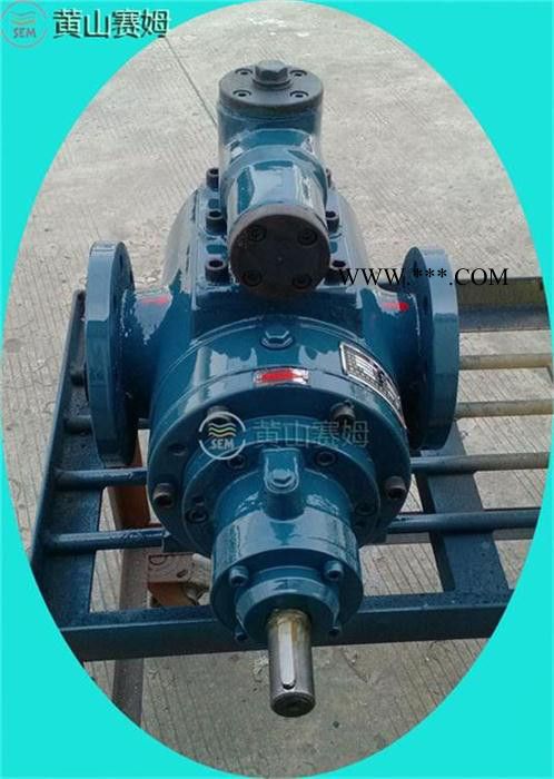 三螺杆泵SN120R54E6.7W2冶金行业电炉用液压系统润滑油泵