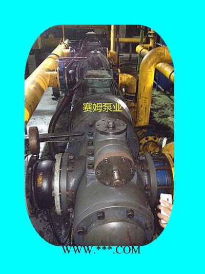 SN280R54E6.7W2集卷液压系统配用润滑三螺杆泵