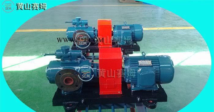 三螺杆泵装置HSNH280-46N高压水除磷稀油润滑系统46