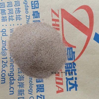 厂家供应聚合物水泥砂浆 聚合物水泥砂浆价格