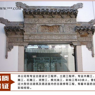 杭州人物水泥砖雕青砖砌块景区徽派砖雕