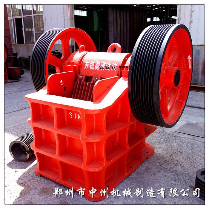 中州PE400*600颚式破碎机 雷蒙磨粉机 磨粉生产线配套设备大全