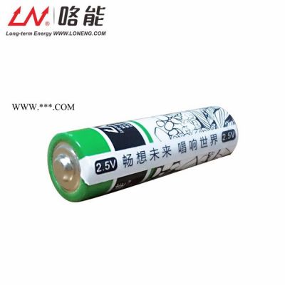 ** LN咯能5号可充电锂电池/KTV麦克风电池搭配占位筒使用，1节顶2节