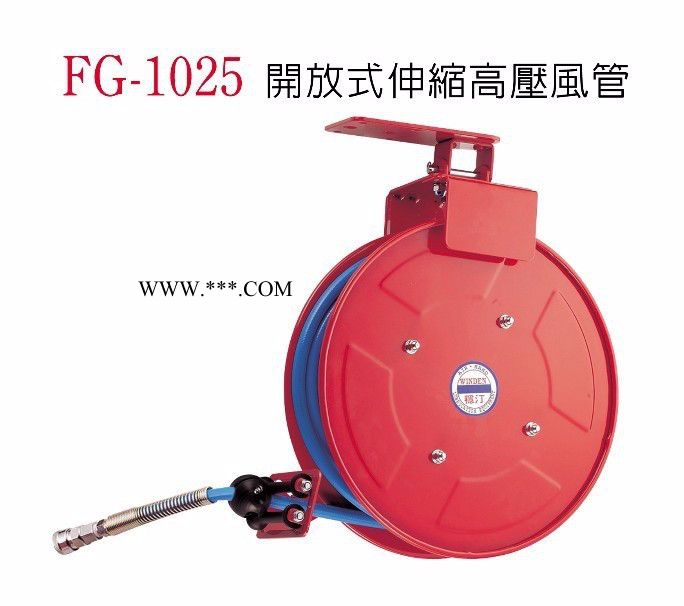 供应稳汀工具 伸缩高压风管 弹簧吊器FG-1025