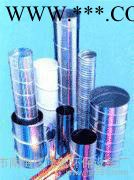 长期 ￠600镀锌螺旋风管及其配件 高温风管 螺施风管配件