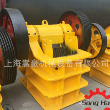 上海厂家供应PE250*400钢渣 建筑垃圾 混凝土块颚式破碎机