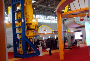 2020第二十一届中国国际水泥技术及装备展览会
