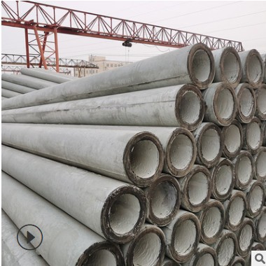 现货供应水泥通信用电线杆 9米预应力混凝土水泥杆各种规格可定制