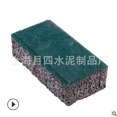 厂家生产加工陶瓷透水砖 园林人行道路铺设烧结透水砖可定制