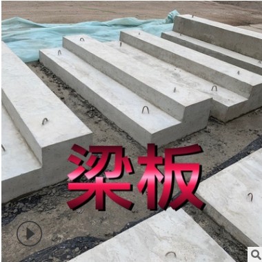 北京平谷厂家销售混凝土检查孔，井圈，边沟盖板，承重盖板